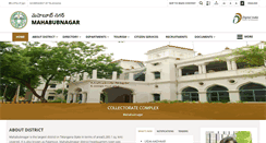 Desktop Screenshot of mahabubnagar.nic.in